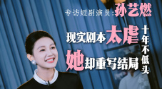 成人精品视频在线观看完整版